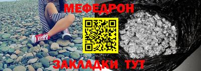 героин Можайск