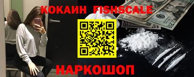 твердый Нарткала