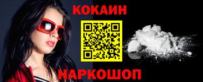 индика Моздок