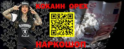 твердый Нарткала