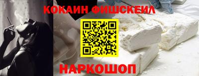 героин Можайск