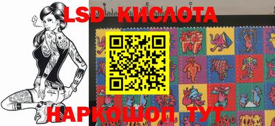 эйфоретик Можга