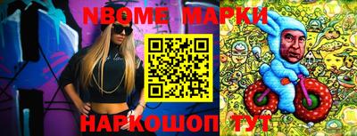 индика Моздок