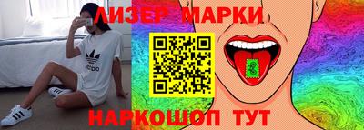 ALPHA-PVP Нальчик