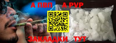 героин Можайск