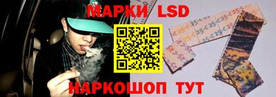 героин Можайск
