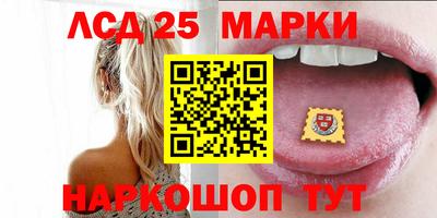 эйфоретик Можга