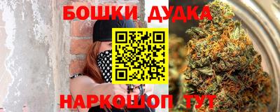 эйфоретик Можга