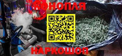 альфа пвп VHQ Наро-Фоминск