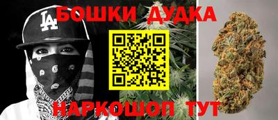 героин Можайск