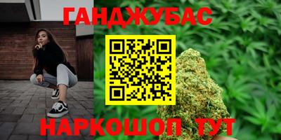 героин Можайск