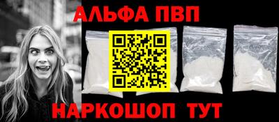 индика Моздок