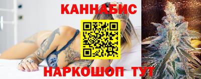эйфоретик Можга