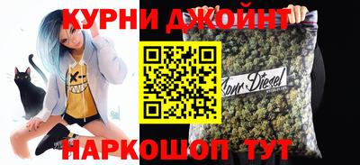 альфа пвп VHQ Наро-Фоминск