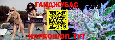 героин Можайск