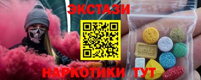 ALPHA-PVP Нальчик