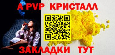 героин Можайск