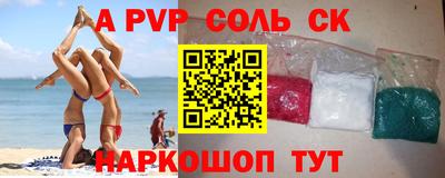 героин Можайск