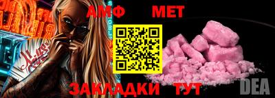 героин Можайск