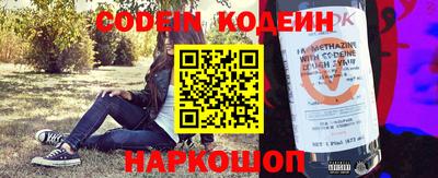 ALPHA-PVP Нальчик