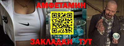 индика Моздок