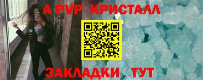 героин Можайск