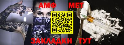 индика Моздок