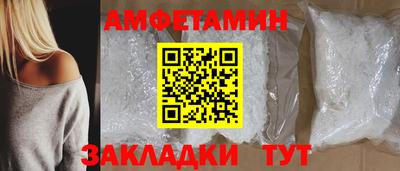 героин Можайск