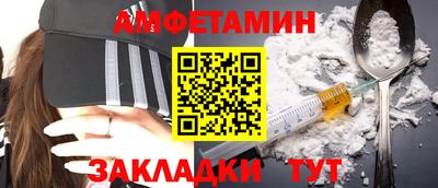 эйфоретик Можга