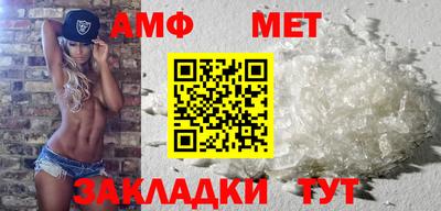 эйфоретик Можга
