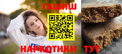 индика Моздок