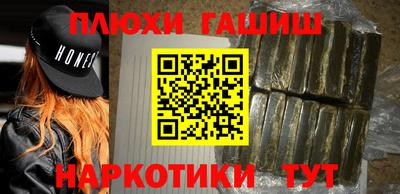эйфоретик Можга