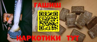 эйфоретик Можга