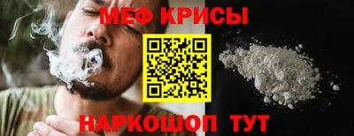 эйфоретик Можга