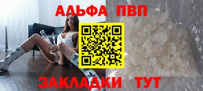 индика Моздок