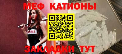 твердый Нарткала
