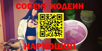 индика Моздок