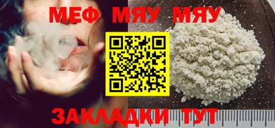 эйфоретик Можга