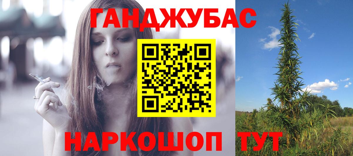 Шишки марихуана SATIVA & INDICA Ульяновск